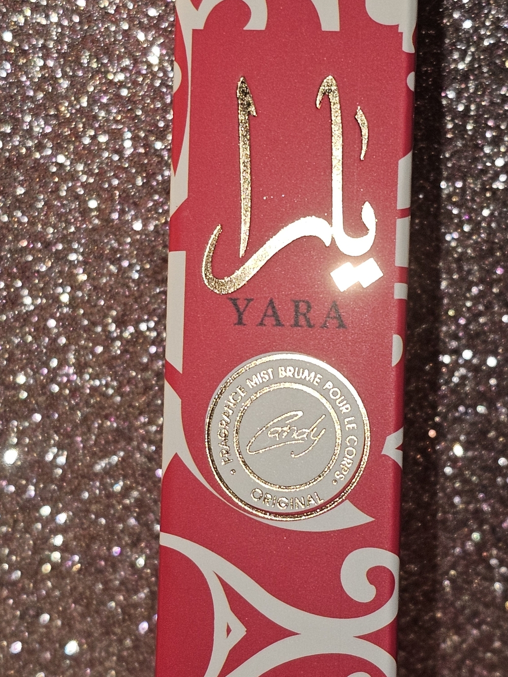 Yara Lip Gloss & Yara Candy 35 Ml EDP - Picture 5 of 5